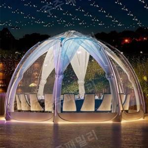 투명돔하우스 돔 원형 글램핑 이글루 캠핑 텐트 다이닝 버블