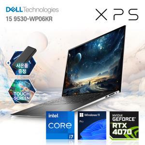DELL XPS 15 9530-WP06KR 코어i7/64GB/1TB/RTX4070/Win11Pro 델노트북 터치스크린 ICT