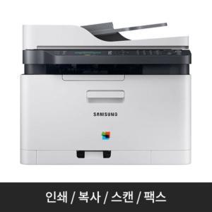 갤러리아 삼성 블랙/컬러 레이저 프린터[SL-C565FW][잉크포함/18ppm]