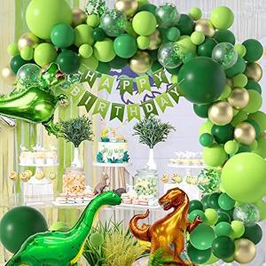 소나무가랜드 풍선 공룡 화환 키트 정글 생일 파티