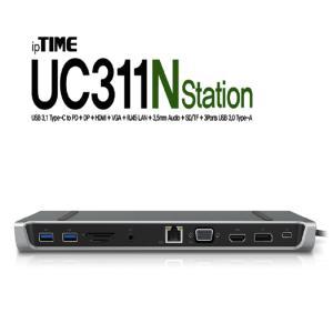 UC311Nstation USB 타입C 11in1 멀티허브 아이피타임 02 3424 4414 강변 테크노마트 4층 진영종합공구