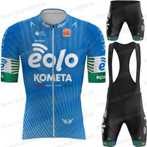 2022 Eolo Kometa 사이클링 저지 세트 여름 의류 도로 자전거 셔츠 정장 빕 반바지 MTB Maillot Ciclismo R