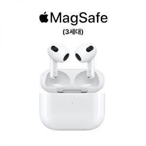 [정품] Apple 애플 에어팟 3세대 맥세이프 무선충전 버전 미국 정품 MagSafe MME73AM/A (모든금액포함)