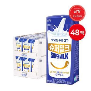 남양 맛있는우유GT 슈퍼밀크 190ml 48팩 / 멸균우유