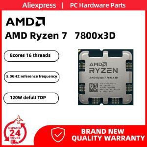 AMD Ryzen 7 7800x3d GIGABYTE B650M AORUS ELITE AX ICE 마더보드 키트, 지지대 M.2 냉각 아머 4xDDR5 12