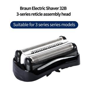 Braun Series 3 전기 면도기 헤드 액세서리 나이프 네트 멤브레인 브라운 시리즈 용