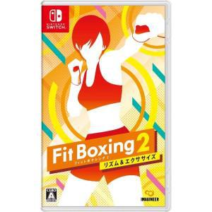닌텐도 스위치 게임팩 Fit Boxing 2- 리듬  운동 - Switch