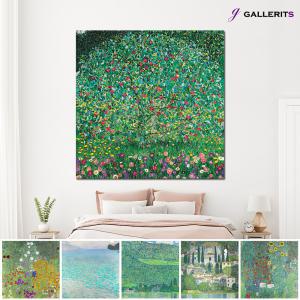 [갤러리츠] 구스타프 클림트 사과 나무 해바라기 꽃 인테리어 그림 거실 명화 액자 의미있는 선물