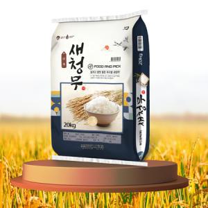 단일품종 상등급 새청무쌀 20kg 쌀20키로_MC