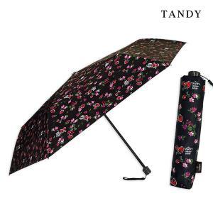 [탠디]6K 체리베리 초경량 양우산