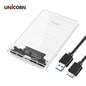 무료 유니콘 HD-6000G A타입 2.5인치 USB3.1 외장하드케이스