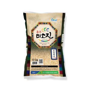 [미소진쌀] 23년산 충주농협 찹쌀 현미 백옥찰 단일미 당일도정 10kg