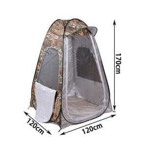 1인용 낚시 햇빛 모기 방풍 텐트 야외 방수 접이식