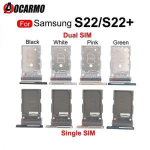 서랍정리트레이 트레이 삼성 갤럭시 S22 플러스용 싱글 듀얼 SIM 카드 슬롯 홀더 교체 부품
