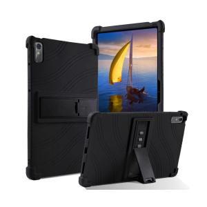 [관부가세포함] 레노버 Tab P11(2세대) / Xiaoxin Pad Plus 11.5인치 태블릿 케이스