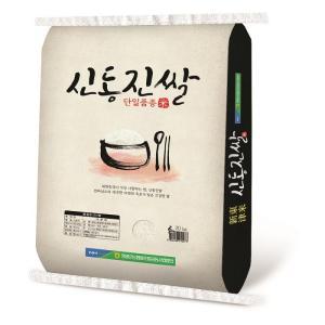 [롯데상사][23년산 햅쌀]영광군 신동진쌀20kg