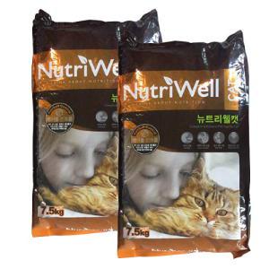 뉴트리웰 캣 7.5kg x 2개 고양이사료