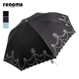 [레노마](의정부점)UV차단 차광 양산 RSP-901 (우산겸용)