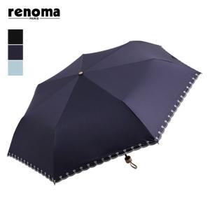 [레노마](의정부점)UV차단 차광 양산 RSP-906 (우산겸용)