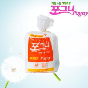 [포그니]포그니 신생아 일자형기저귀 소형 50매