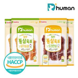 [굽네듀먼]HACCP 강아지 국산육포 2종 4팩/닭가슴살+오리안심/사사미 트릿 져키