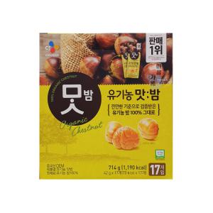 씨제이 유기농 맛밤 42g 17개 영양 건강간식