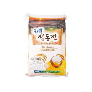 [이쌀이다] 23년산 부안농협 해풍 신동진 10kg