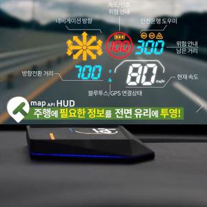 카포스 T-HUD HUD 헤드업디스플레이 T202 허드 자동차 실시간교통정보 네비게이션앱