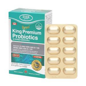 [에버그린] 킹 프로바이오틱스 프리미엄 500mg x 60캡슐 (2개월분)