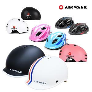 /AIRWARK 아동 성인 자전거 인라인 킥보드 롤러스케이트 헬멧