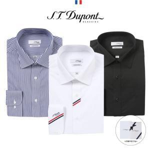 [롯데백화점]에스티듀퐁(셔츠) 듀퐁 셔츠 긴소매 시그니처라인 스판 와이셔츠 드레스셔츠 슬림핏 일반핏