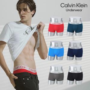 [Calvin Klein][캘빈클라인] 남성 아이코닉 드로즈 6종 풀세트