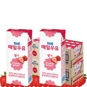 매일우유 멸균 딸기우유 200ml x 48팩