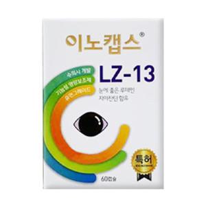 이노캡스 LZ-13 60캡슐 눈 영양제
