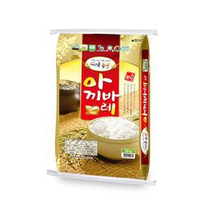[기타]23년 햅쌀 김포금쌀 특등급 아끼바레(추청) 10kg 게으른농부