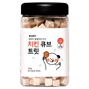 뽀시래기 강아지 동결건조 트릿, 치킨, 120g, 1개