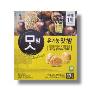 씨제이 유기농 맛밤 42g x 17개입_MC