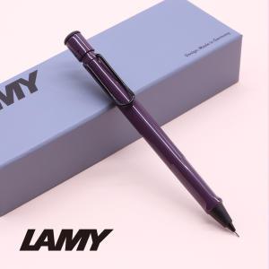 [라미]LAMY 사파리 한정판 샤프-바이올렛블랙베리 / RAMY / 무료각인 / 공식수입처 제품 / 병행 아님