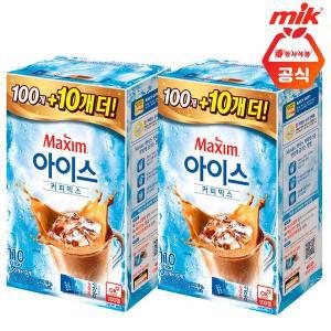 갤러리아 맥심 아이스 커피믹스 100T+10T X 2개