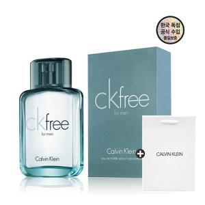 [Calvin Klein][본사정품]캘빈클라인 CK FREE EDT 30ml