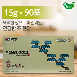엑스비 오행생식 오행솔잎 생강차-강한 매운맛(90포)