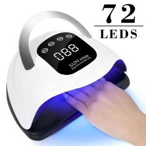 네일 램프 UV 72LED 건조기, 강력 빠른 경화 젤 전문 건조 도구 기계, 320W