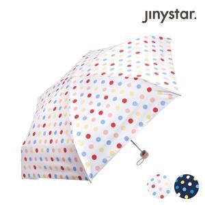 [신세계라이브쇼핑]지니스타 스마일도트 UV차단 5단슬림 우산 양산 IUJSU50032