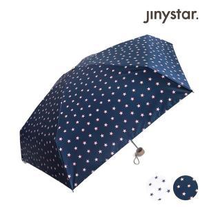 [신세계라이브쇼핑]지니스타 스타섀도우 UV차단 5단 슬림 우산 양산 IUJSU50028