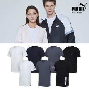 [푸마바디웨어]한정수량[TOP] 푸마 남여 공용 코튼 언더셔츠 1종 택일