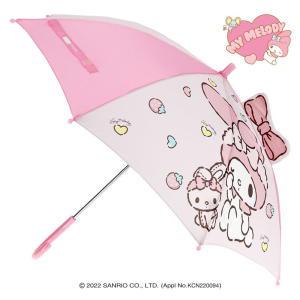 [산리오캐릭터즈]마이멜로디 53 리본입체 홀로그램 우산 LUHKU10040 (핑크)