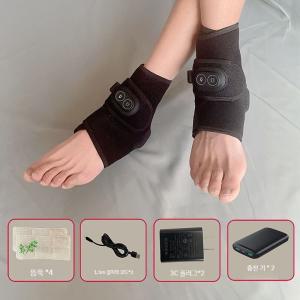 발목 전기 찜질기 근육 장비 난로 통증 아대 USB 온열기 염좌 충전식 2개 세트