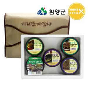 [함양군]지리산 해올림푸드 콩잎/음나무/명이/곰취/삼채 선물세트 2kg