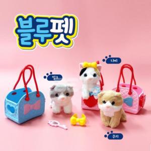 [GIJ11RQ]부루펫 강아지 인형 애견가방 완구 장난감
