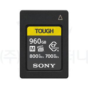 소니 CEA-M960T (960GB) CFexpress A 정품/TR